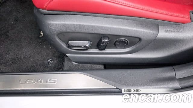 Lexus UX250h 2020 — Photo 25/32