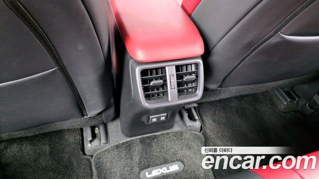 Lexus UX250h 2020 — Photo 12/32