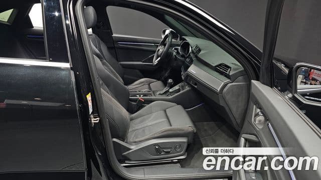 Audi Q3 2022 — Şəkil 35/35