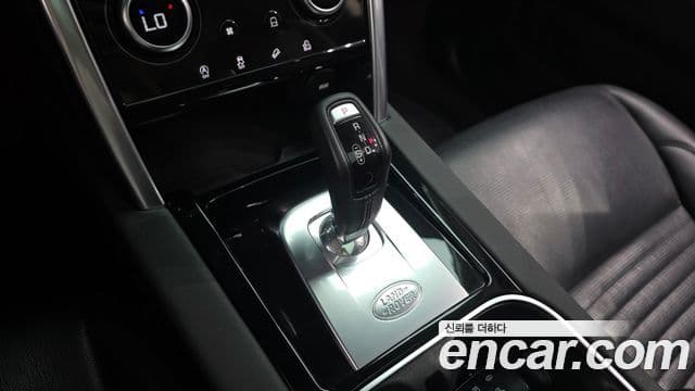 Land Rover Discovery Sport 2020 — Фото 9/20