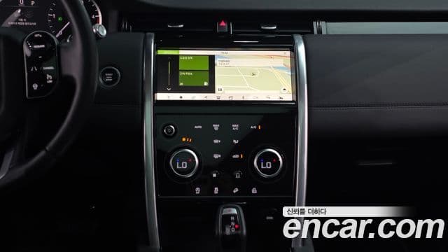Land Rover Discovery Sport 2020 — Фото 14/20
