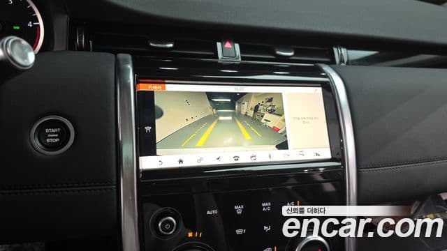 Land Rover Discovery Sport 2020 — Фото 15/20