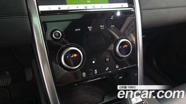 Land Rover Discovery Sport 2020 — Фото 20/20