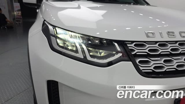 Land Rover Discovery Sport 2020 — ფოტო 13/31