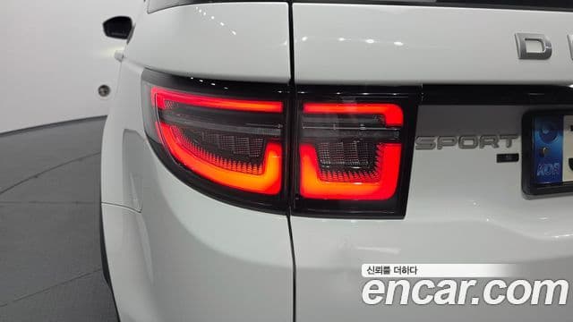 Land Rover Discovery Sport 2020 — ფოტო 30/31
