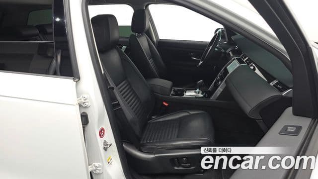 Land Rover Discovery Sport 2020 — ფოტო 16/31