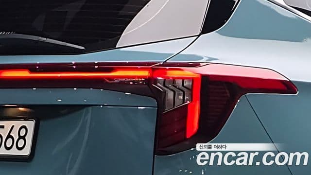 Kia Seltos 2023 — Şəkil 5/32