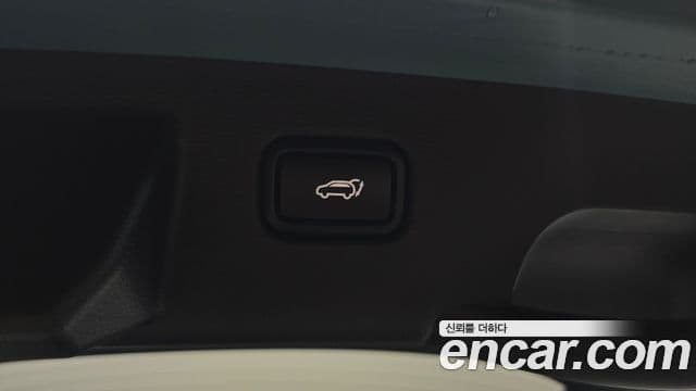 Kia Seltos 2023 — Şəkil 19/32