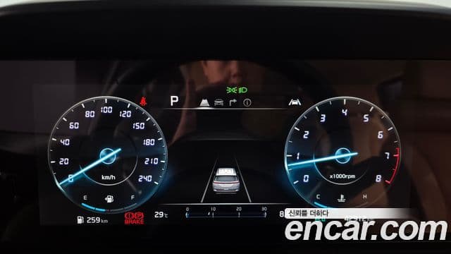 Kia Carnival 2021 — Фото 8/20
