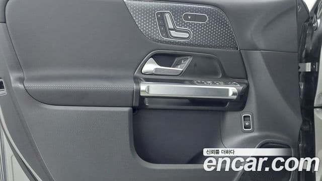 Mercedes-Benz EQB 2025 — ფოტო 17/18