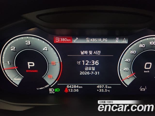 Audi A6 2021 — ფოტო 3/20