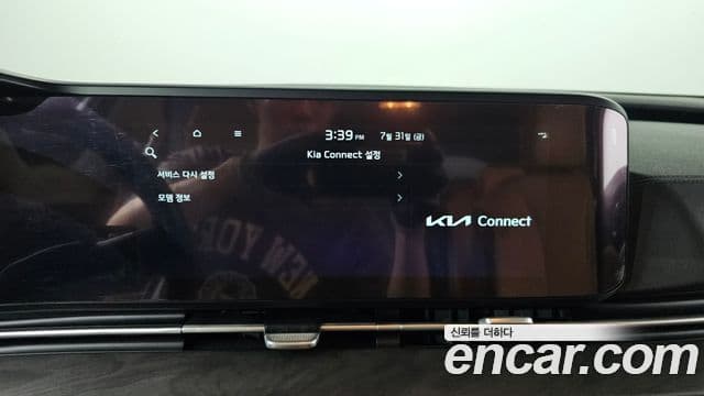 Kia Carnival 2021 — Фото 14/20