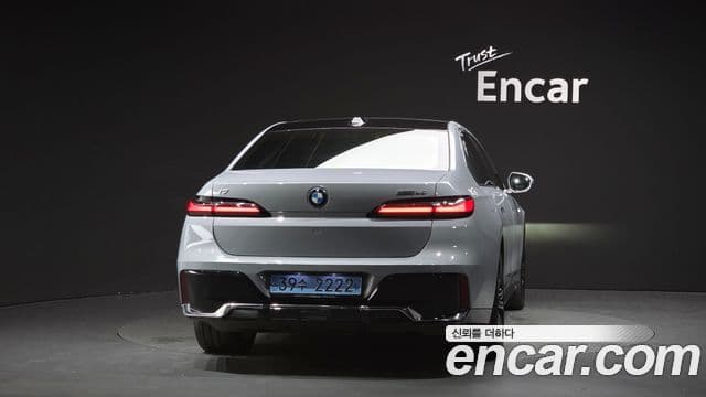 BMW i7 2024 — Photo 22/32