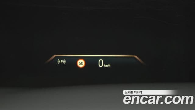 BMW i7 2024 — Photo 27/32