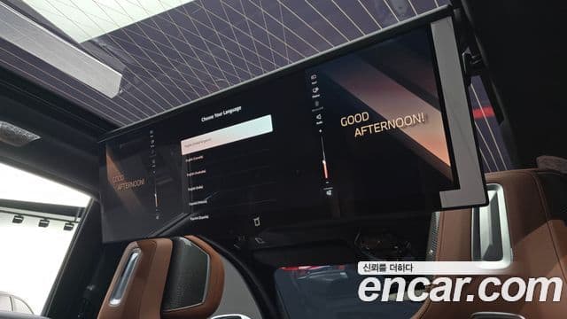 BMW i7 2024 — Photo 24/32