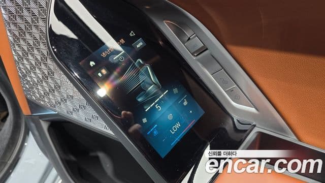 BMW i7 2024 — Photo 17/32