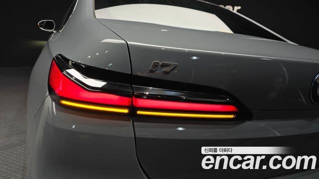 BMW i7 2024 — Photo 15/32
