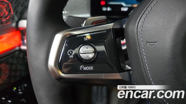 BMW i7 2024 — Photo 19/32