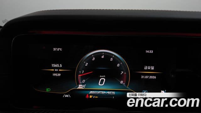 Mercedes-Benz AMG GT 2020 — Фото 8/20