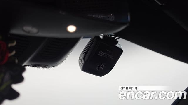 Mercedes-Benz AMG GT 2020 — Şəkil 16/36