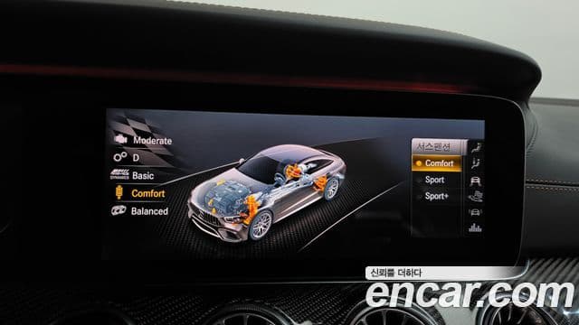 Mercedes-Benz AMG GT 2020 — Şəkil 9/36