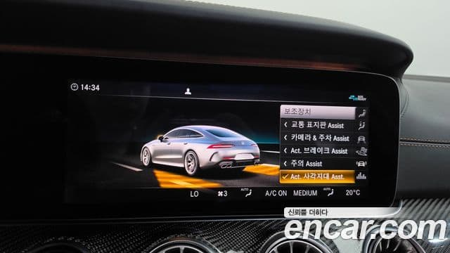 Mercedes-Benz AMG GT 2020 — Şəkil 27/36