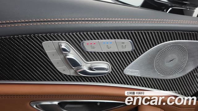 Mercedes-Benz AMG GT 2020 — Şəkil 22/36