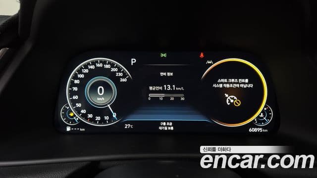 Hyundai Sonata 2022 — Фото 8/20