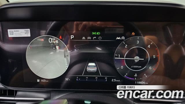 Kia Carnival 2020 — Фото 7/20