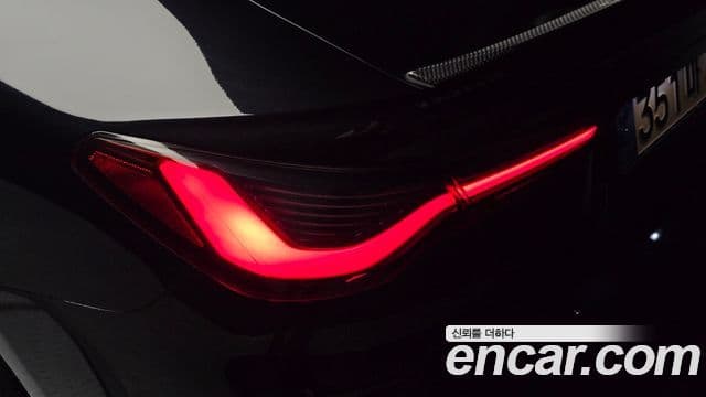 BMW 4 Series 2021 — Photo 12/30