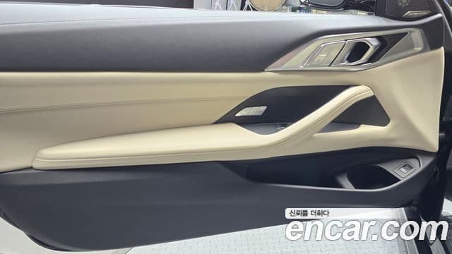 BMW 4 Series 2021 — Photo 13/30