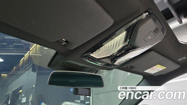 BMW 4 Series 2021 — Photo 24/30