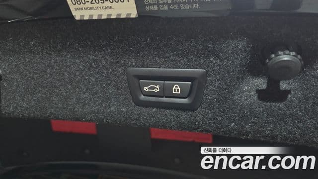 BMW 4 Series 2021 — Photo 15/30