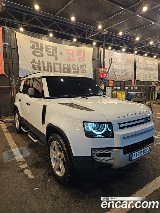 Land Rover Defender 2020 — Şəkil 4/10