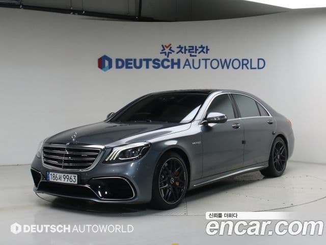 Mercedes-Benz S-Class 2020 — Photo 2/20