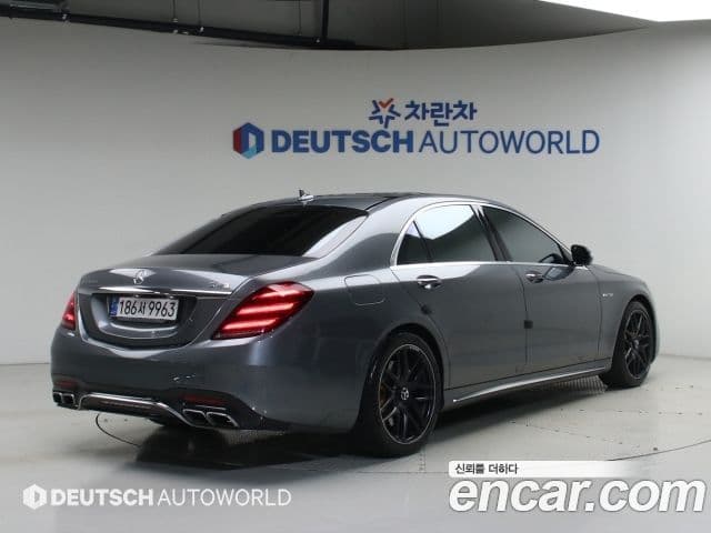 Mercedes-Benz S-Class 2020 — Photo 14/20