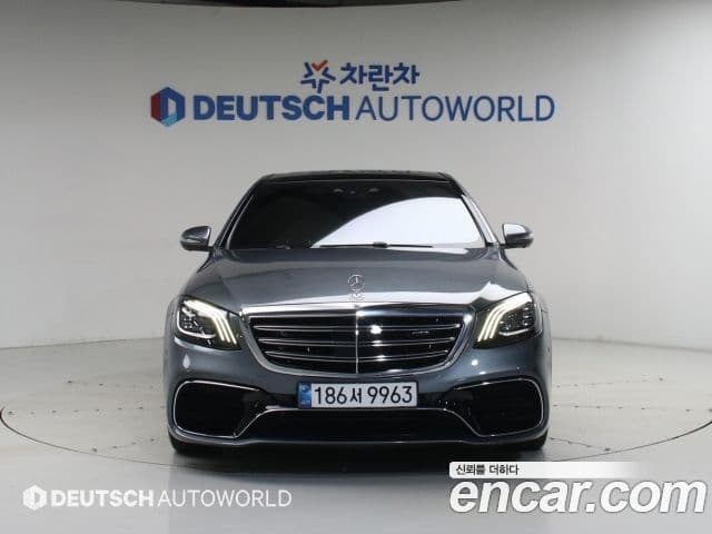 Mercedes-Benz S-Class 2020 — Photo 12/20