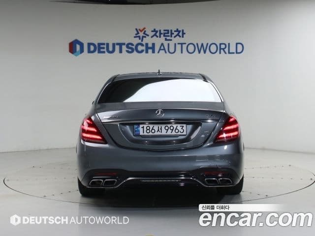 Mercedes-Benz S-Class 2020 — Photo 9/20