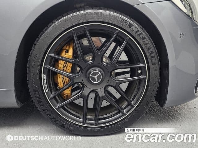 Mercedes-Benz S-Class 2020 — Photo 16/20