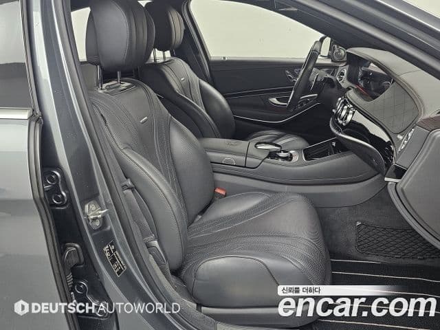 Mercedes-Benz S-Class 2020 — Photo 6/20
