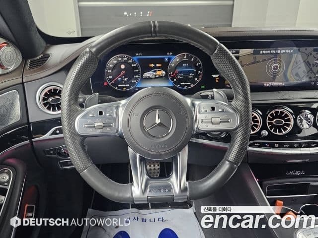 Mercedes-Benz S-Class 2020 — Photo 1/20