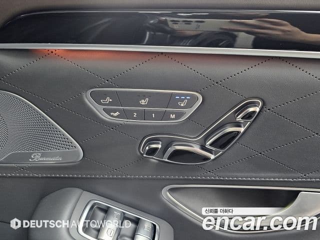 Mercedes-Benz S-Class 2020 — Photo 3/20