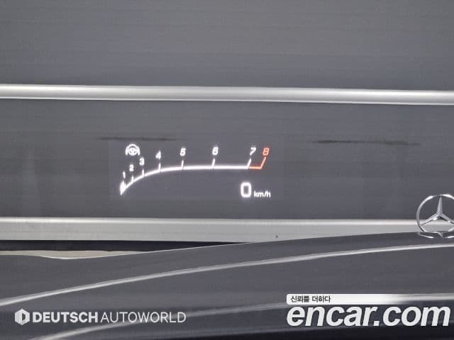 Mercedes-Benz S-Class 2020 — Photo 15/20