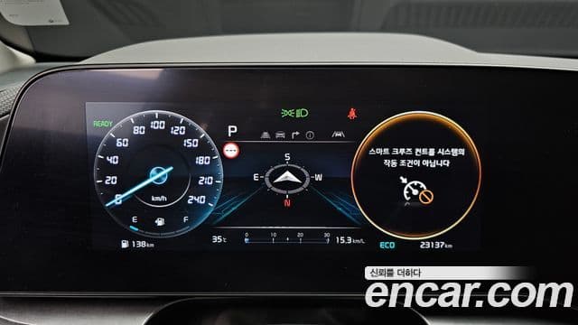Kia Niro 2023 — Фото 8/20