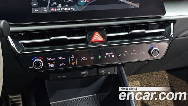 Kia Niro 2023 — Фото 20/20