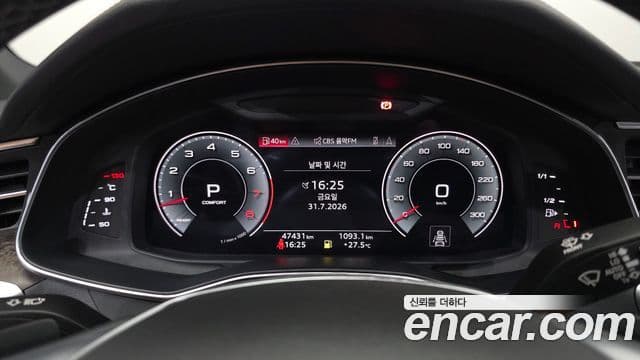 Audi A7 2021 — Photo 35/35