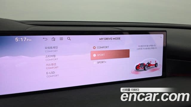 Genesis G80 2024 — ფოტო 9/20