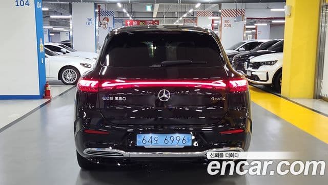 Mercedes-Benz EQS SUV 2023 — ფოტო 2/20