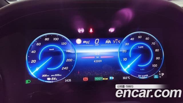 Mercedes-Benz EQS SUV 2023 — ფოტო 14/20