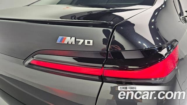 BMW i7 2025 — Photo 31/38